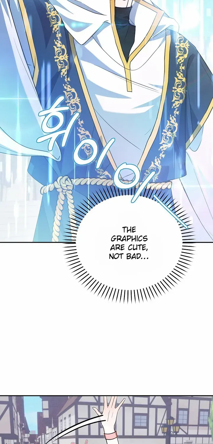 He Is That Guy Chapter 1.1 page 39 - 