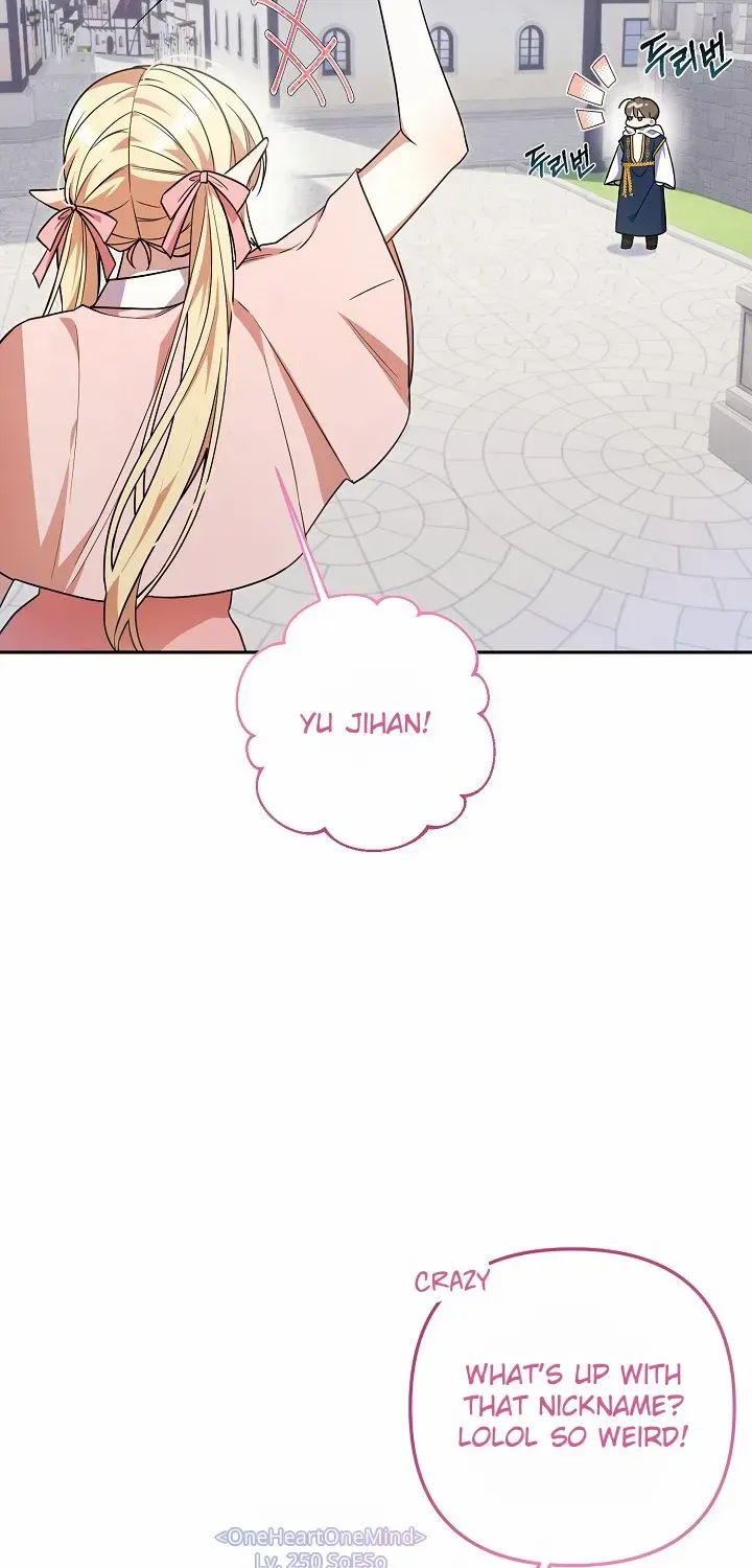 He Is That Guy Chapter 1.1 page 40 - 