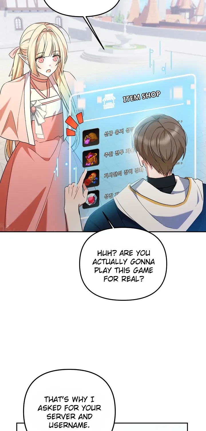 He Is That Guy Chapter 1.1 page 48 - 