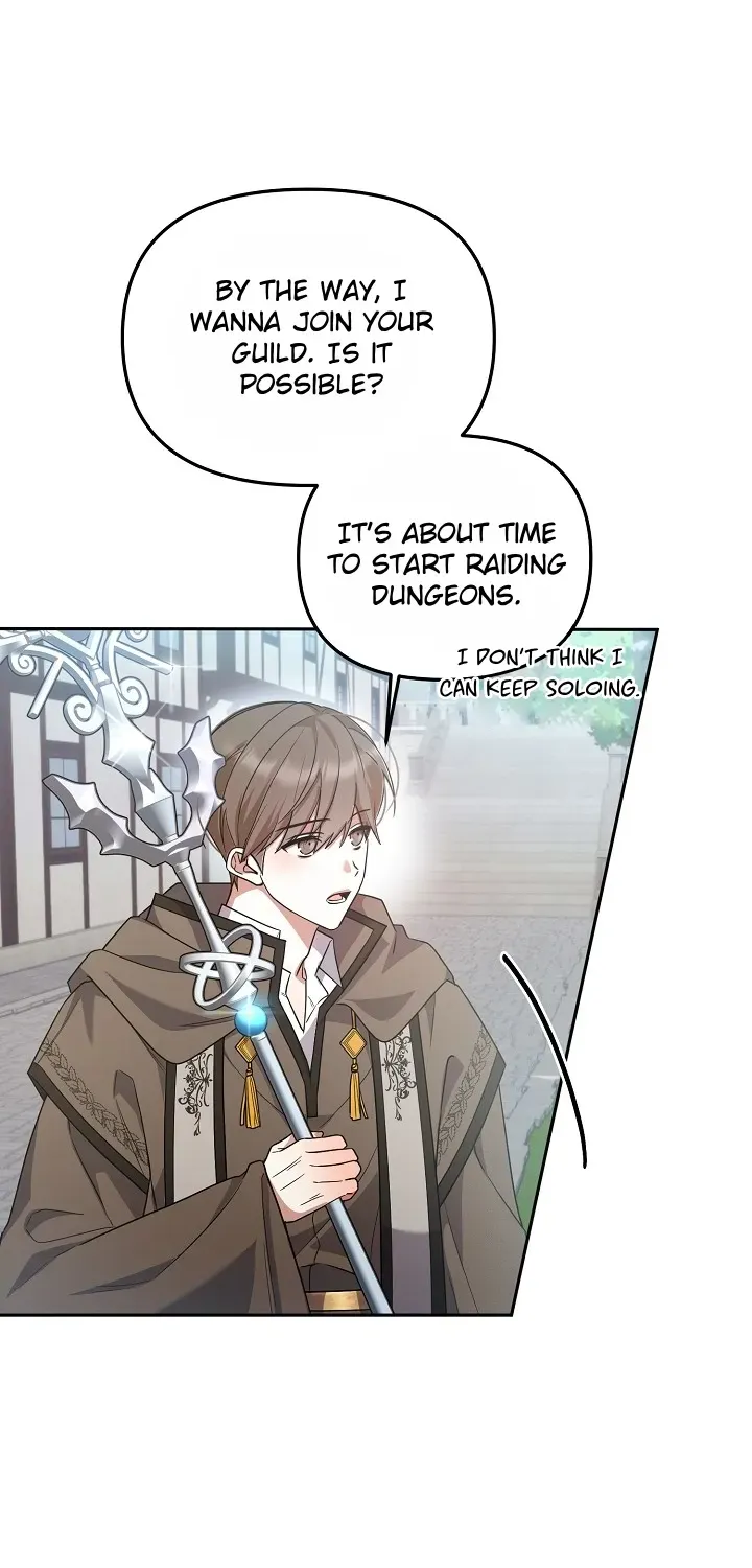 He Is That Guy Chapter 1.1 page 55 - 