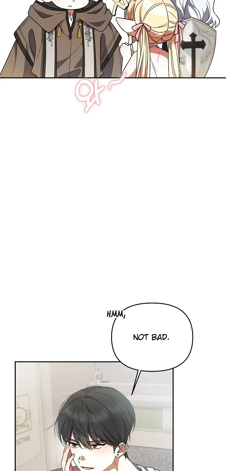 He Is That Guy Chapter 1.1 page 79 - 
