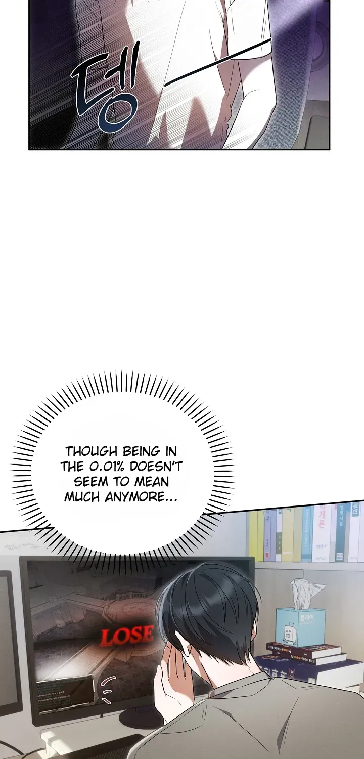He Is That Guy Chapter 1.1 page 9 - 