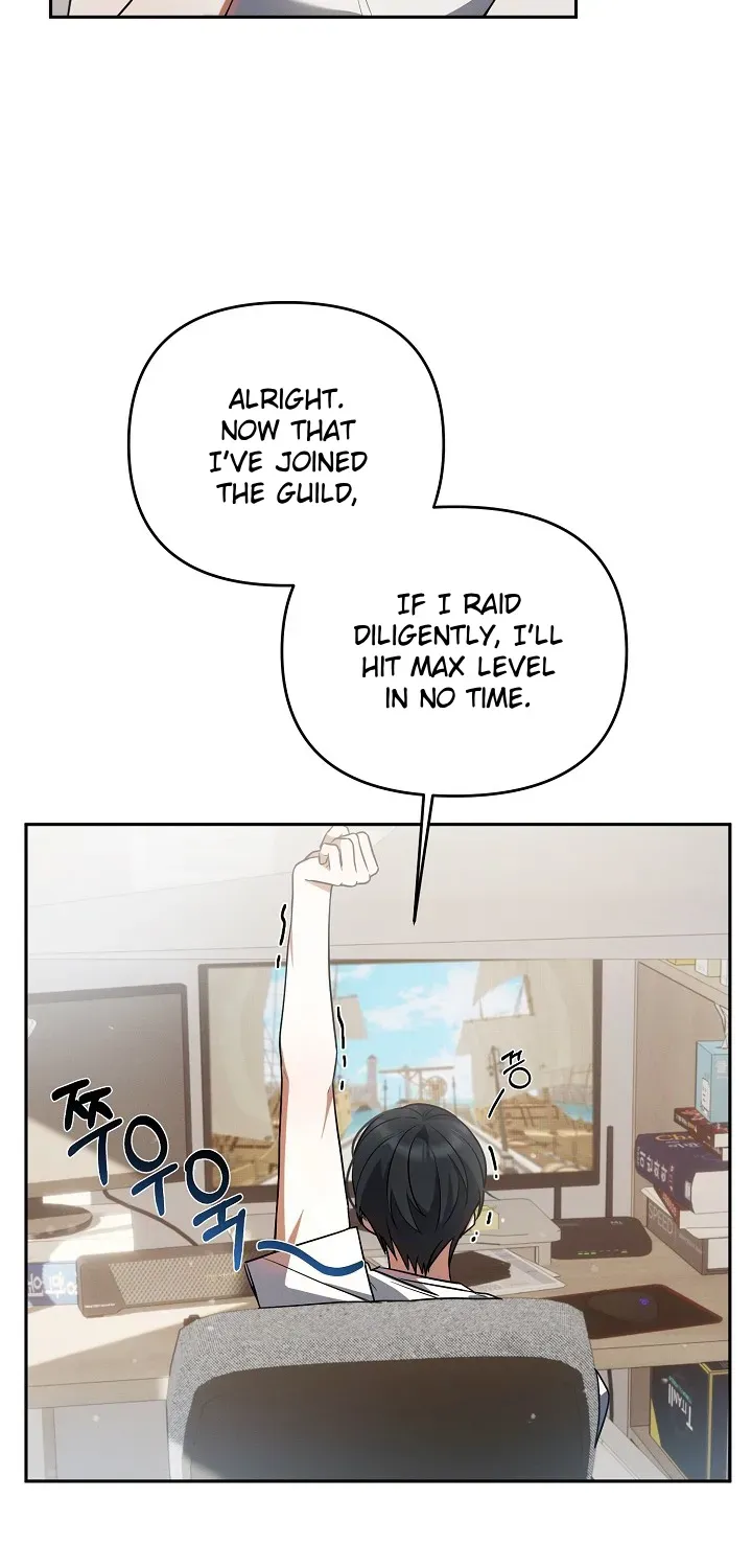 He Is That Guy Chapter 1.1 page 81 - 