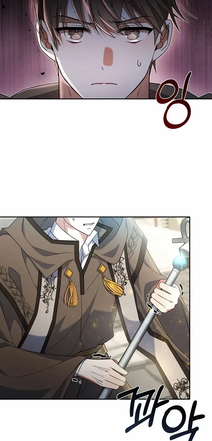 He Is That Guy Chapter 1.1 page 88 - 
