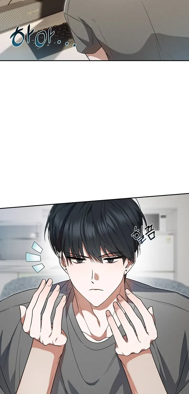 He Is That Guy Chapter 1.1 page 10 - 