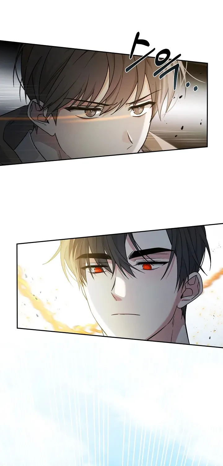 He Is That Guy Chapter 1.1 page 99 - 