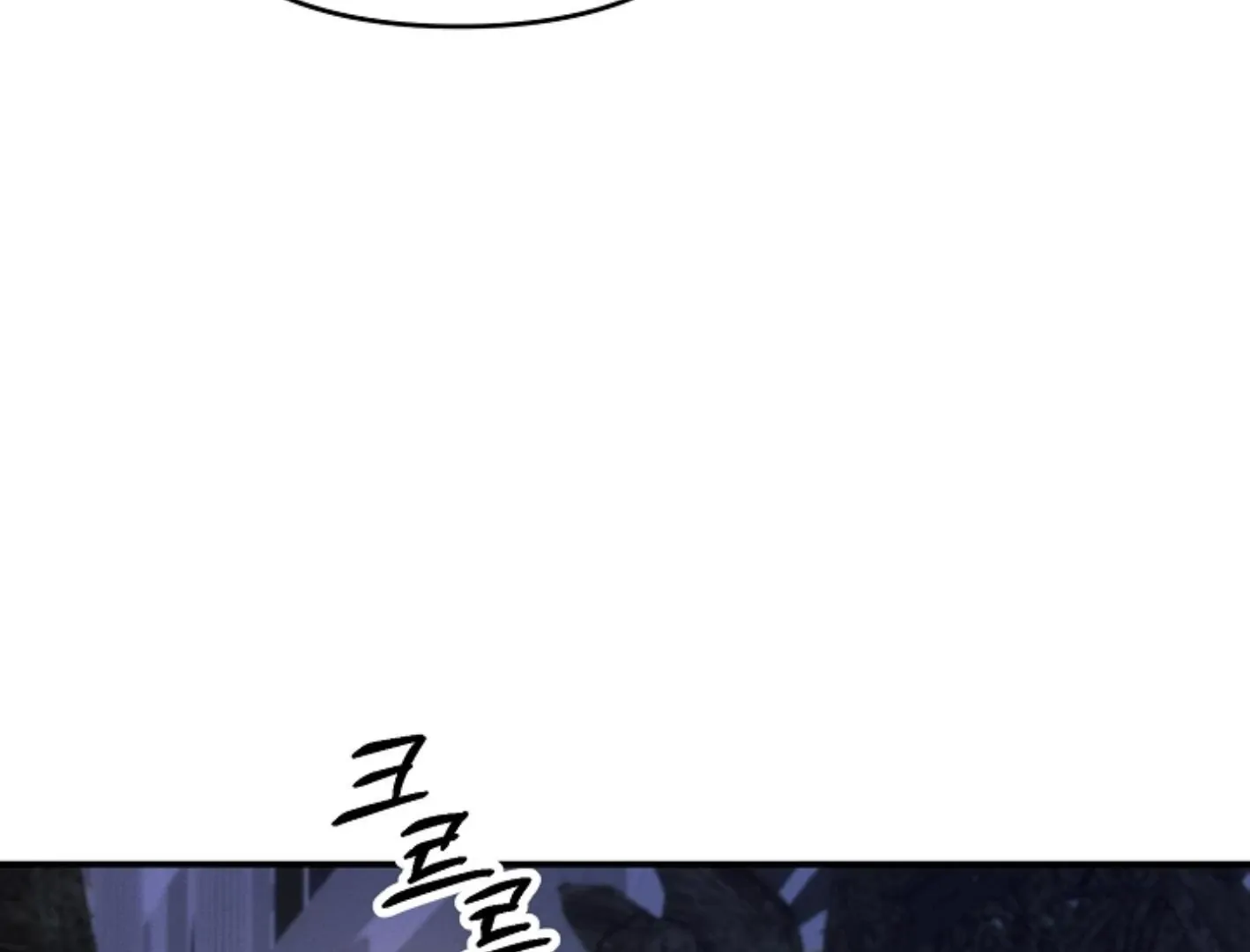 He Is That Guy Chapter 10 page 14 - 