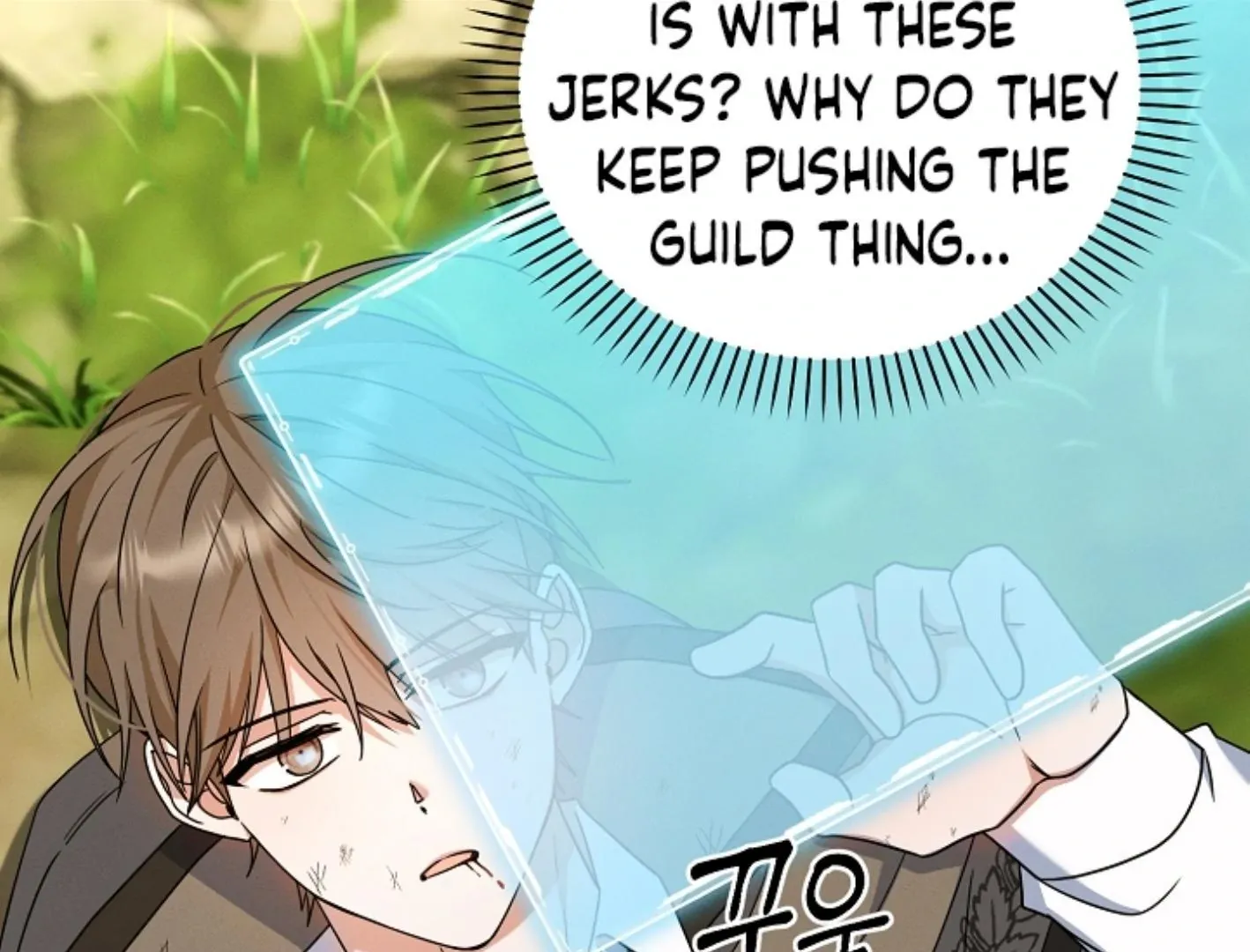 He Is That Guy Chapter 10 page 223 - 