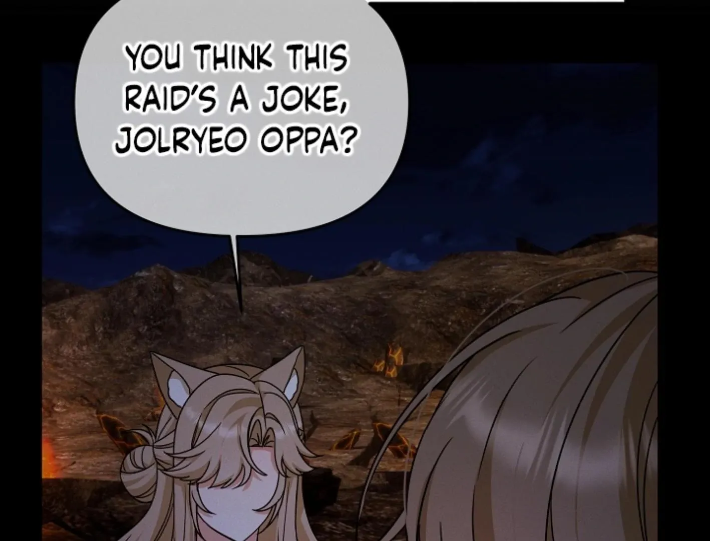 He Is That Guy Chapter 10 page 32 - 