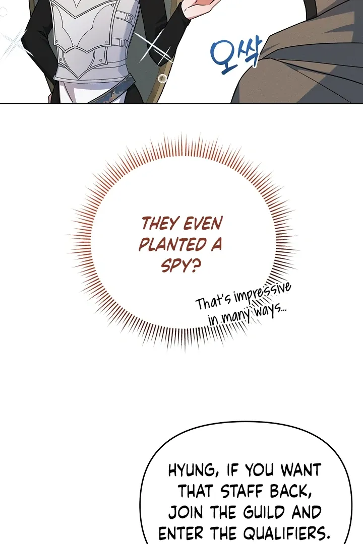 He Is That Guy Chapter 11 page 59 - 