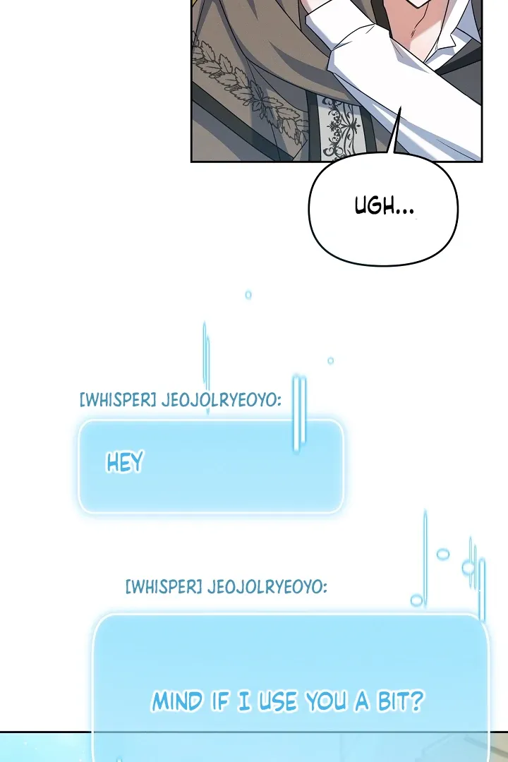 He Is That Guy Chapter 11 page 8 - 