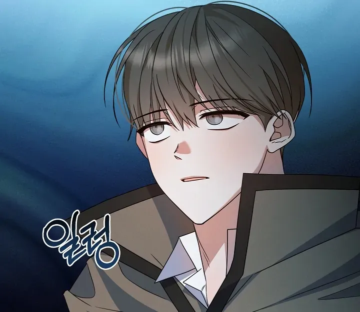 He Is That Guy Chapter 11 page 100 - 