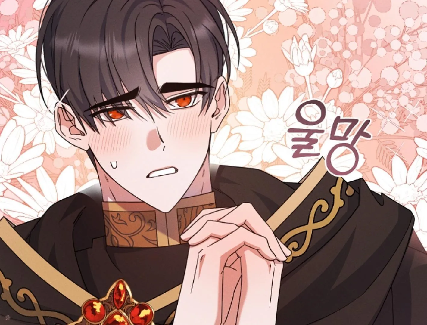 He Is That Guy Chapter 12 page 171 - 