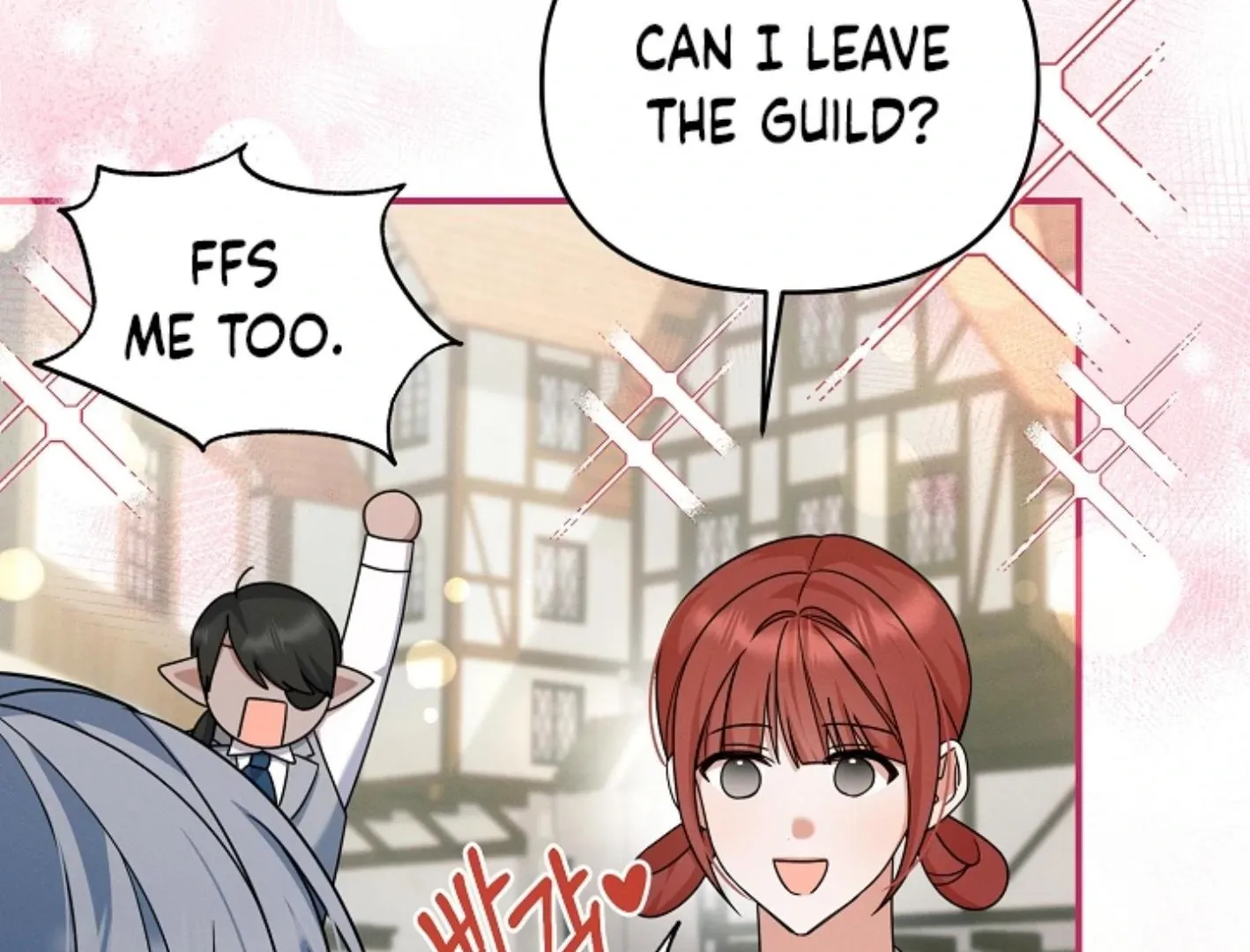 He Is That Guy Chapter 12 page 87 - 