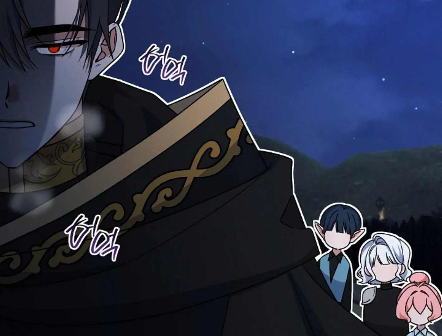 He Is That Guy Chapter 13 page 107 - 