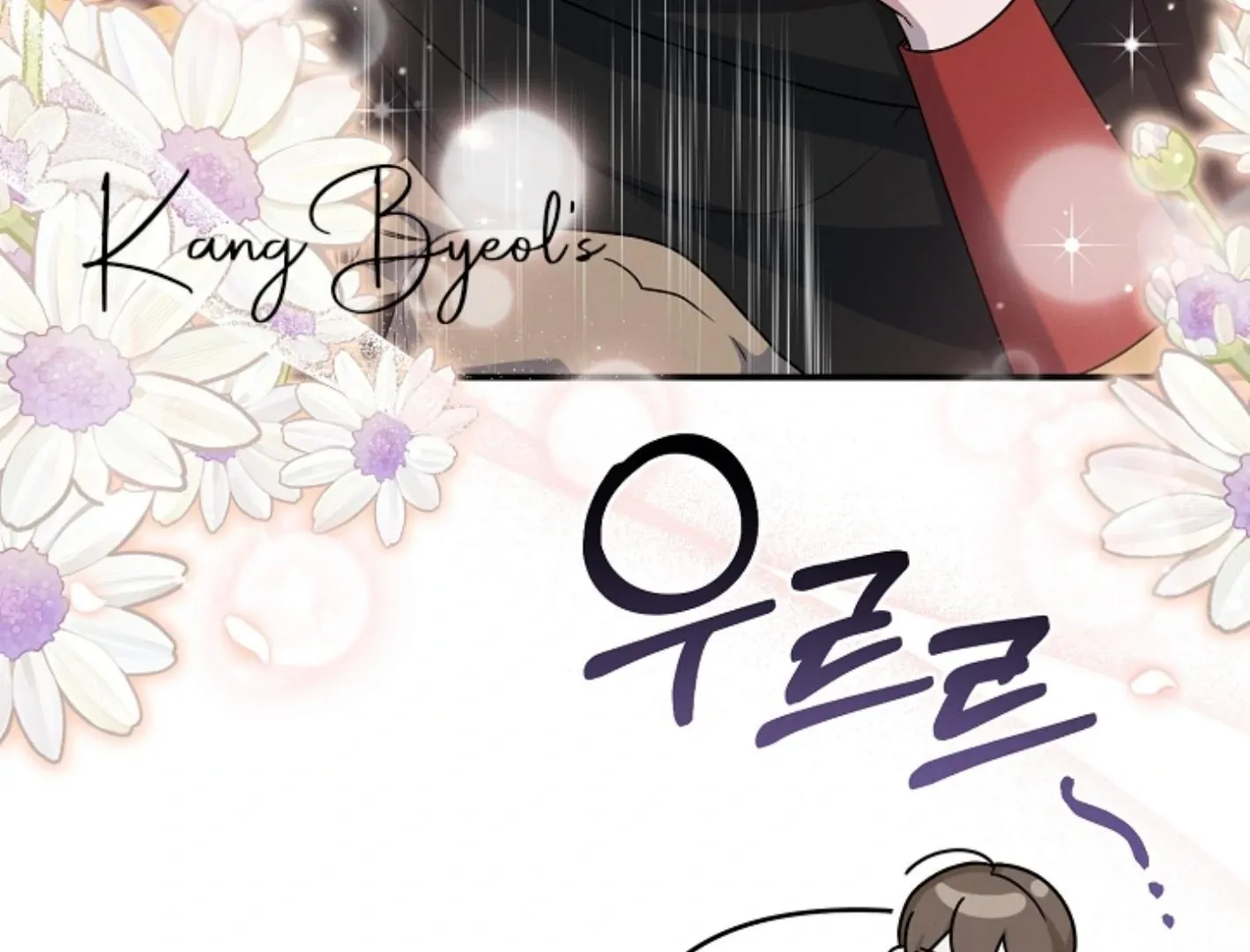 He Is That Guy Chapter 13 page 134 - 