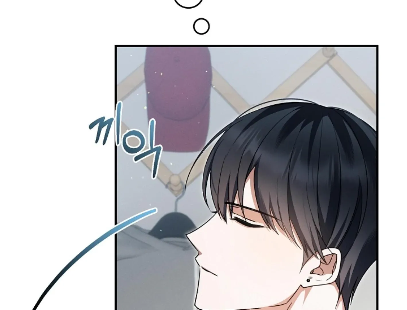 He Is That Guy Chapter 14 page 168 - 
