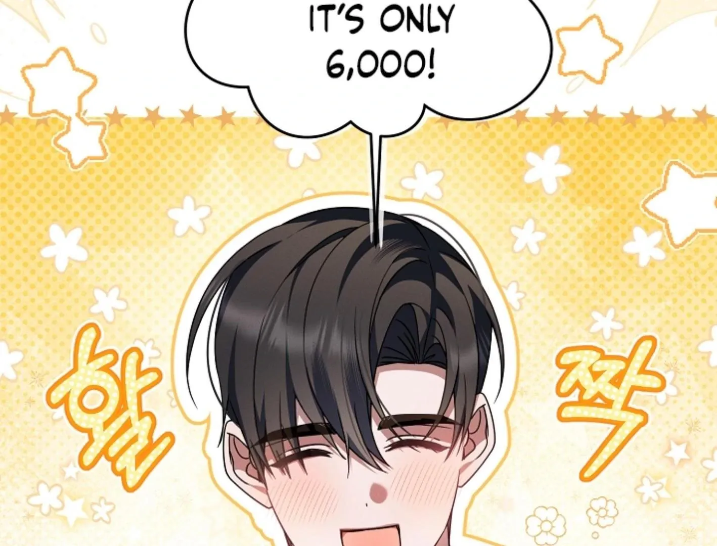 He Is That Guy Chapter 14 page 53 - 