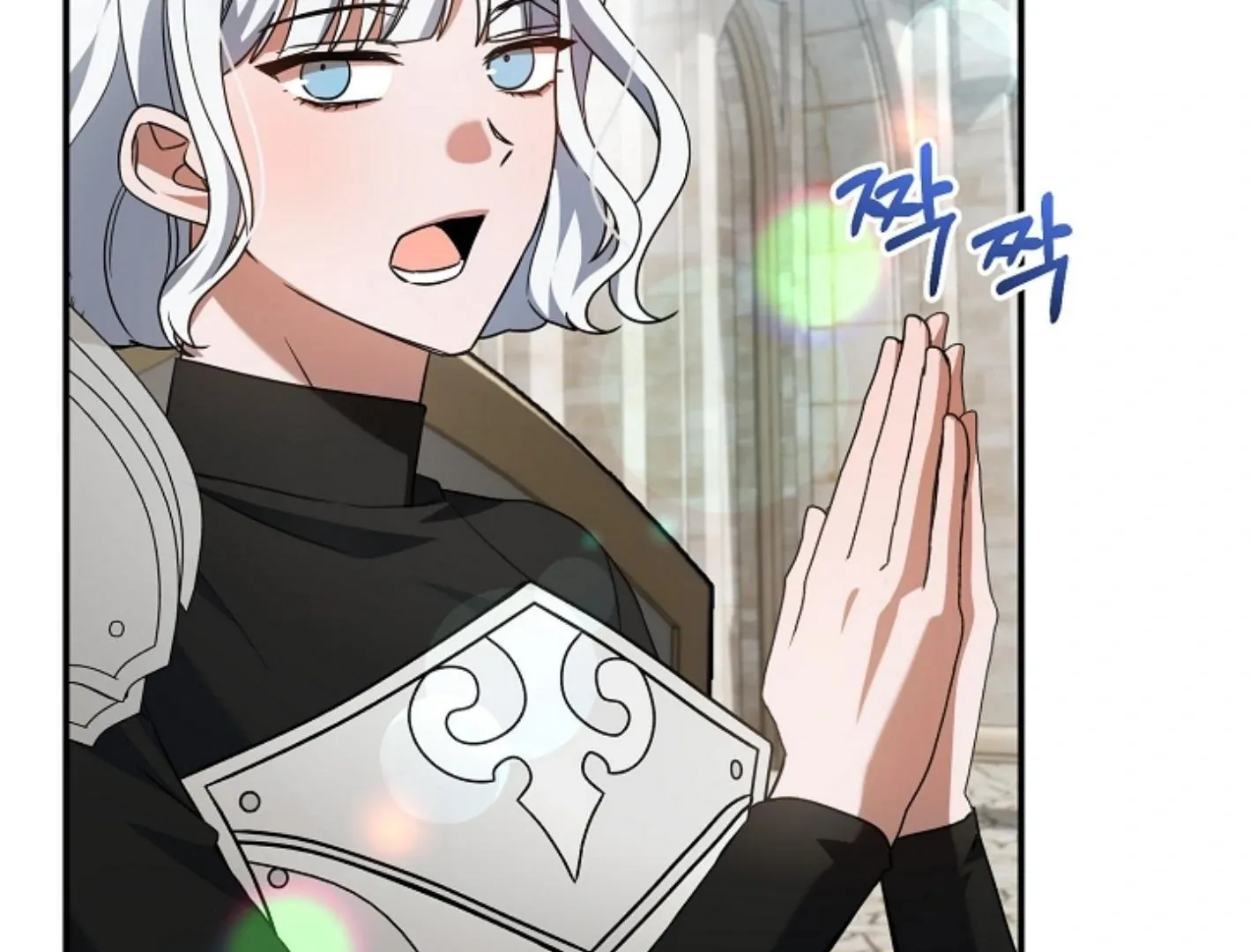 He Is That Guy Chapter 15 page 136 - 