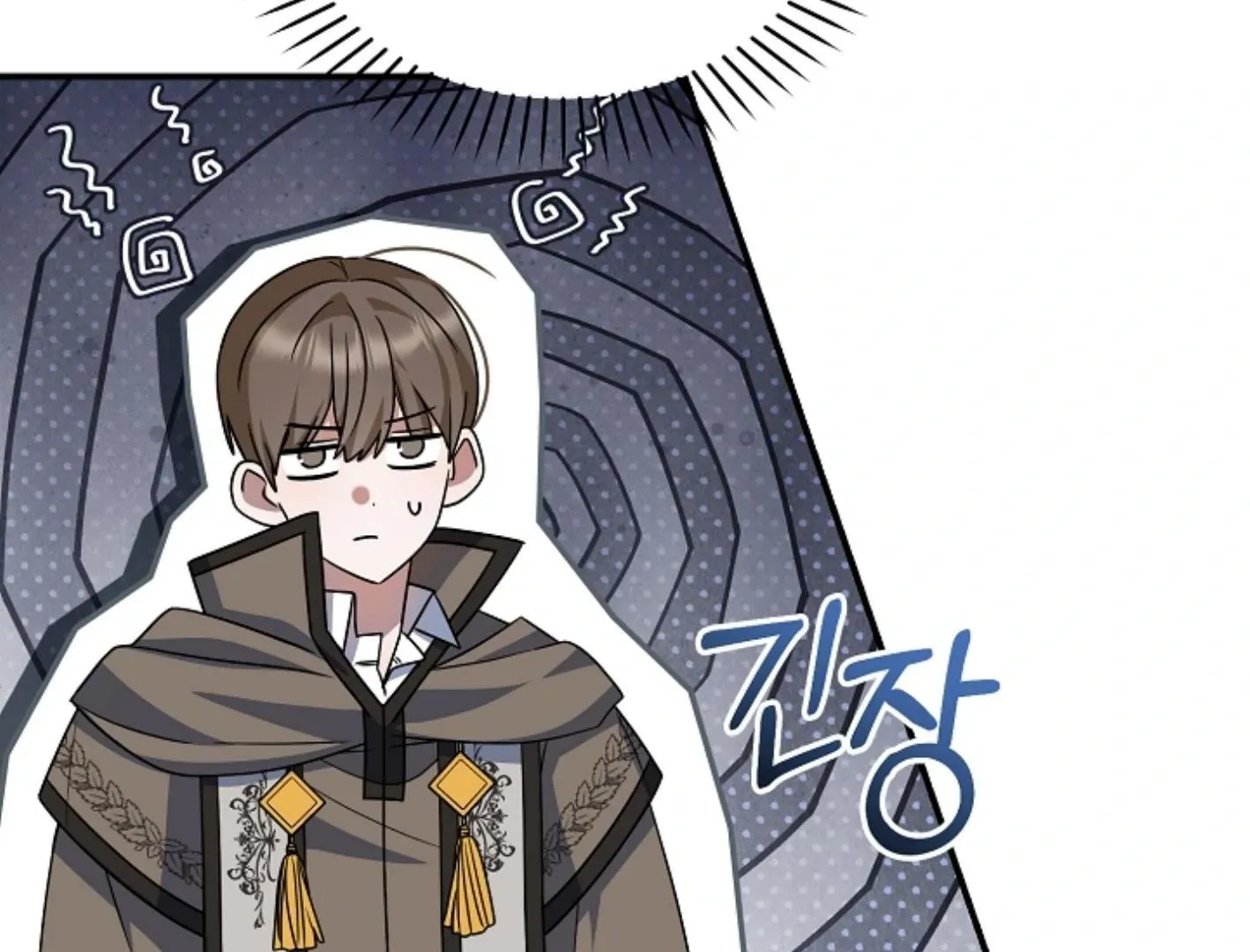 He Is That Guy Chapter 15 page 184 - 