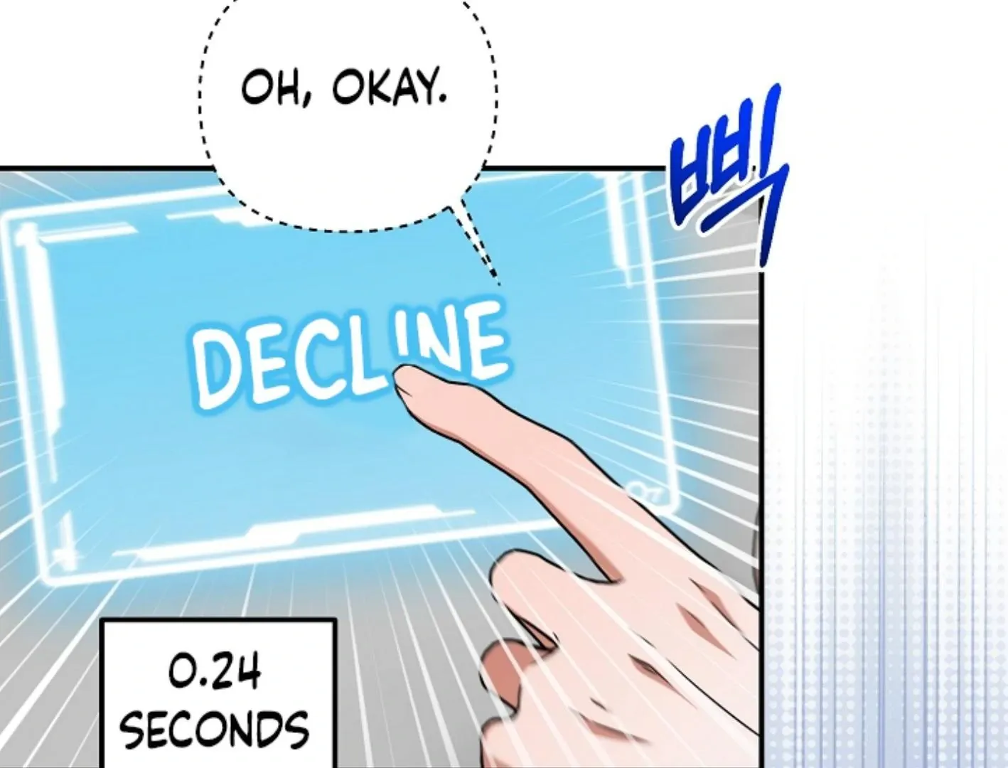 He Is That Guy Chapter 15 page 29 - 