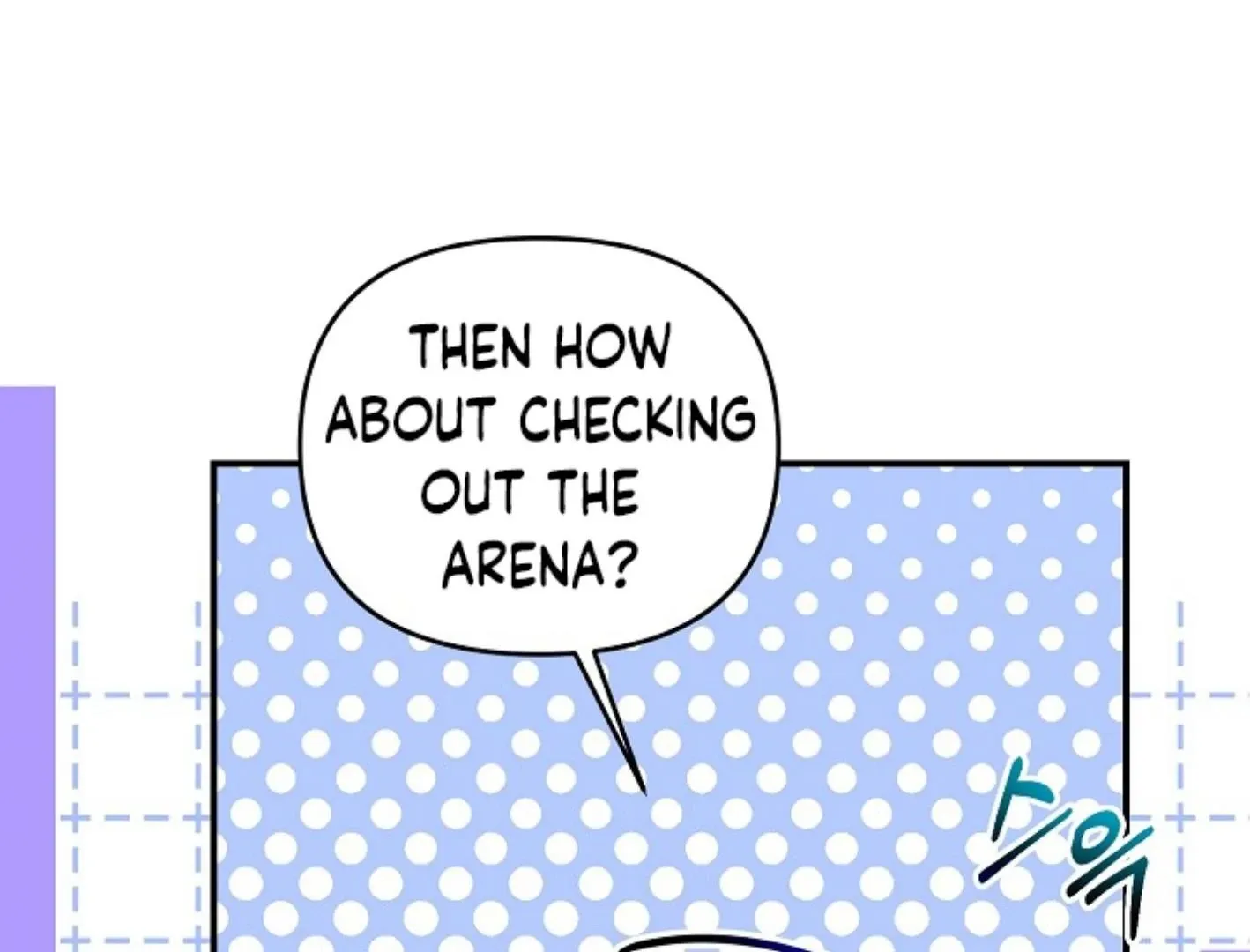 He Is That Guy Chapter 15 page 81 - 