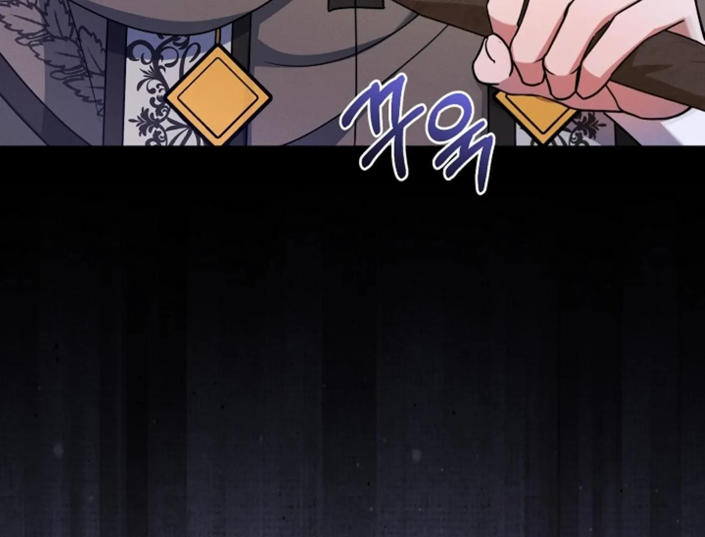 He Is That Guy Chapter 16 page 26 - 