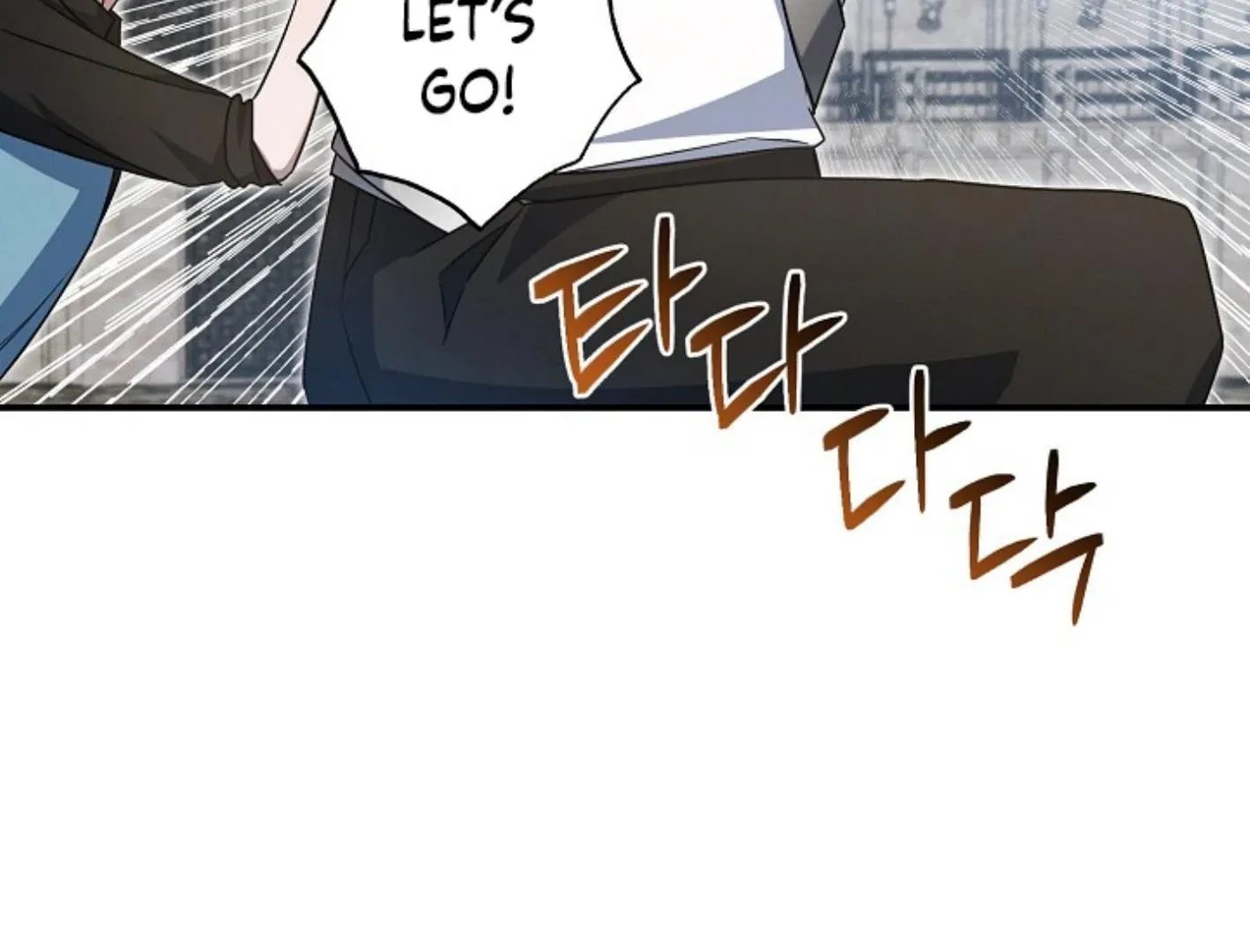 He Is That Guy Chapter 16 page 42 - 