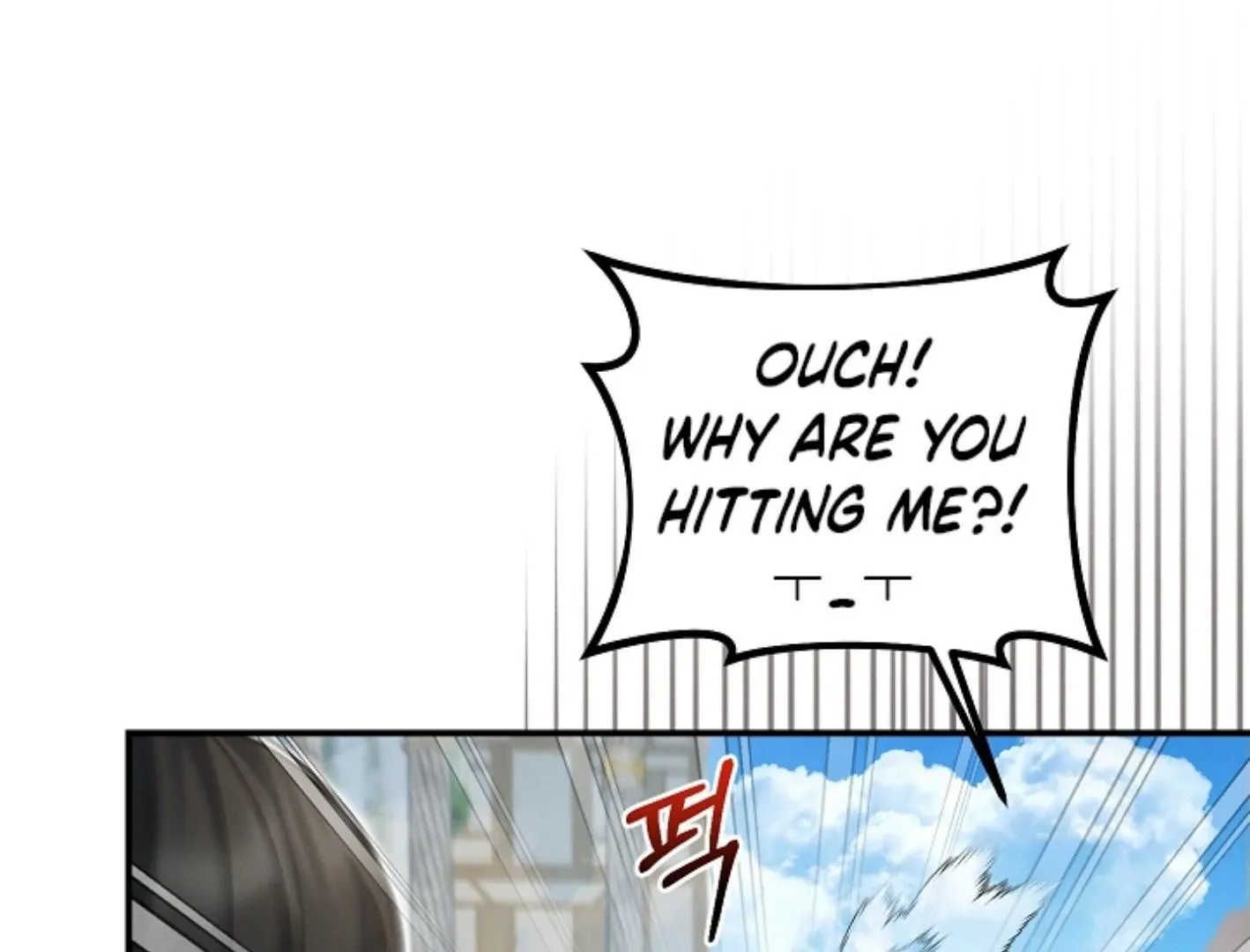 He Is That Guy Chapter 17 page 105 - 