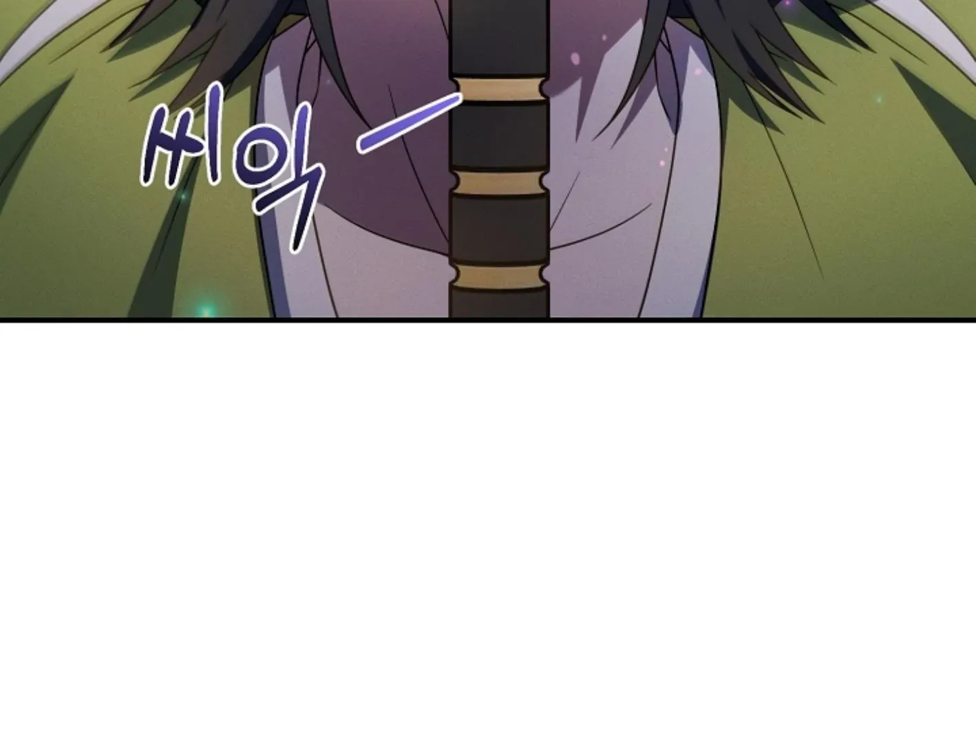 He Is That Guy Chapter 17 page 37 - 