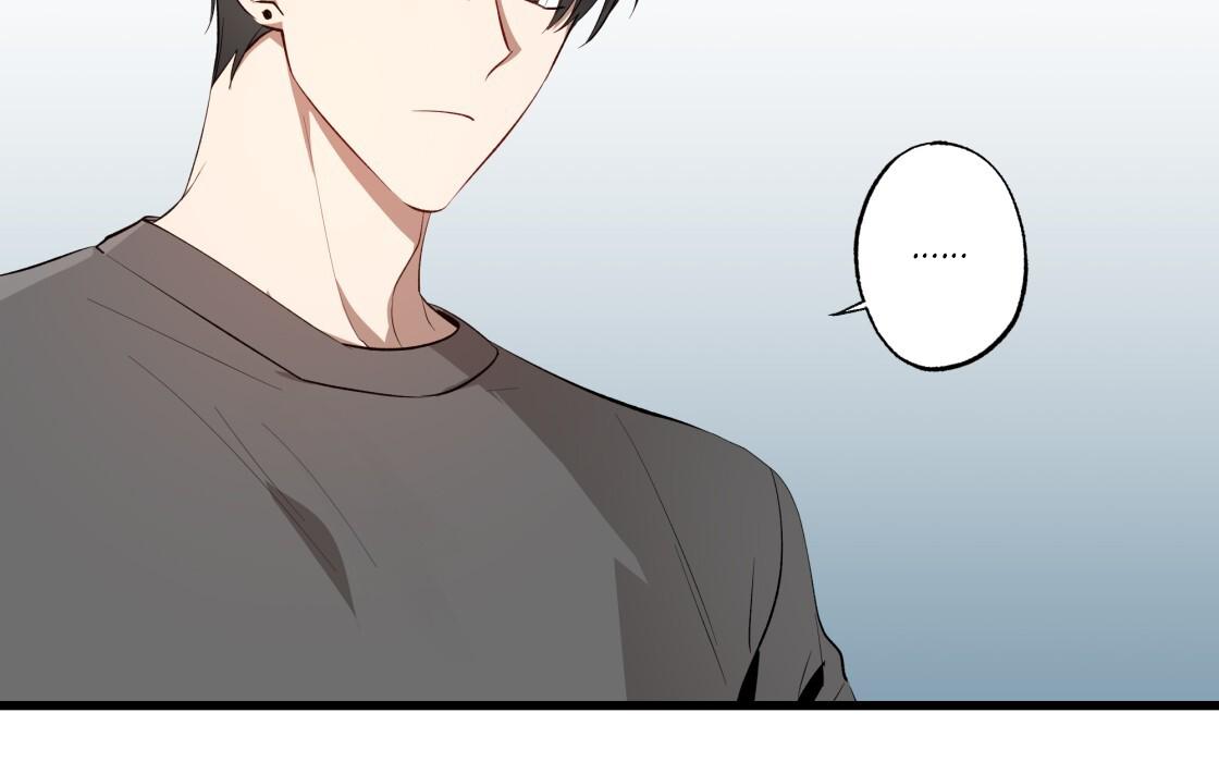 He Is That Guy Chapter 18.1 page 21 - 
