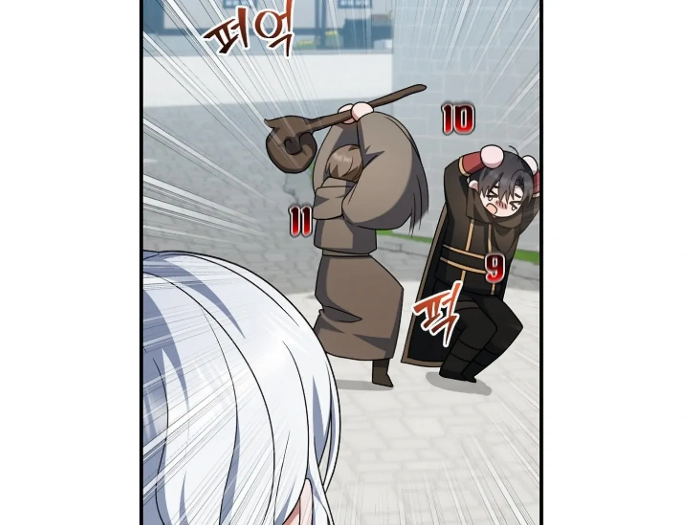 He Is That Guy Chapter 18 page 170 - 