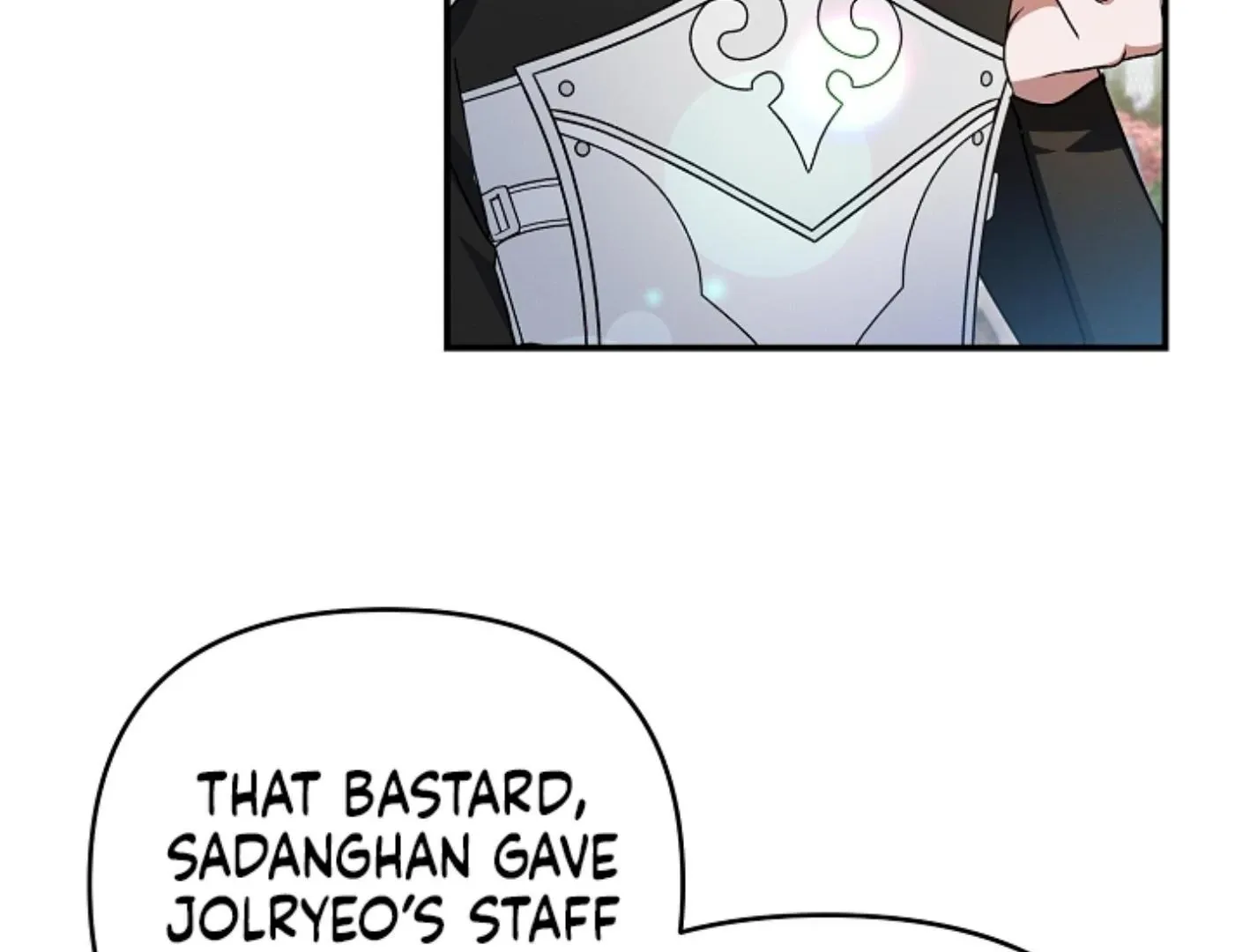 He Is That Guy Chapter 19 page 145 - 