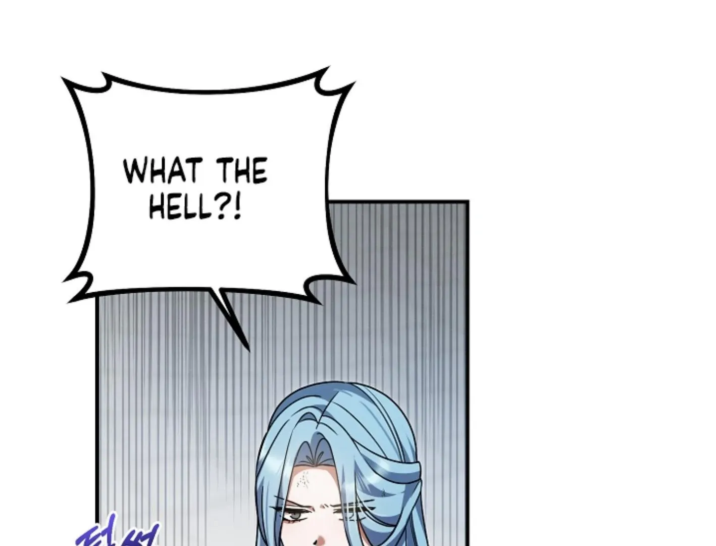 He Is That Guy Chapter 19 page 74 - 