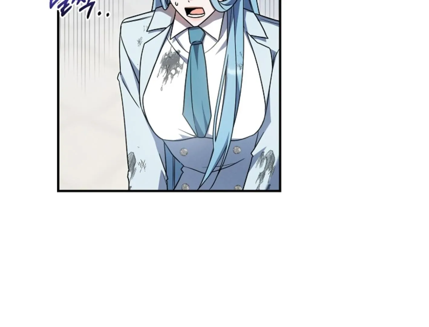 He Is That Guy Chapter 19 page 75 - 