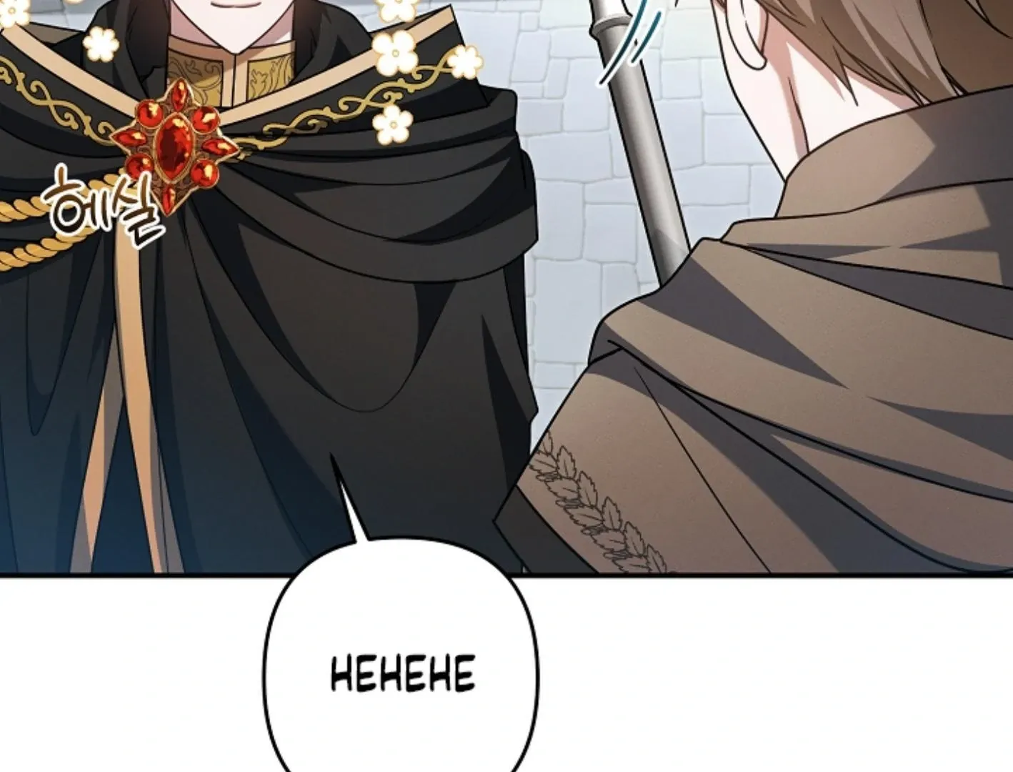 He Is That Guy Chapter 22 page 108 - 