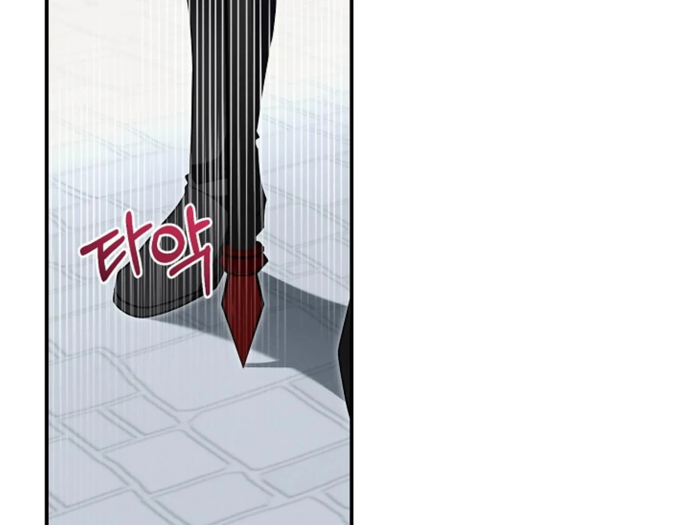 He Is That Guy Chapter 22 page 139 - 