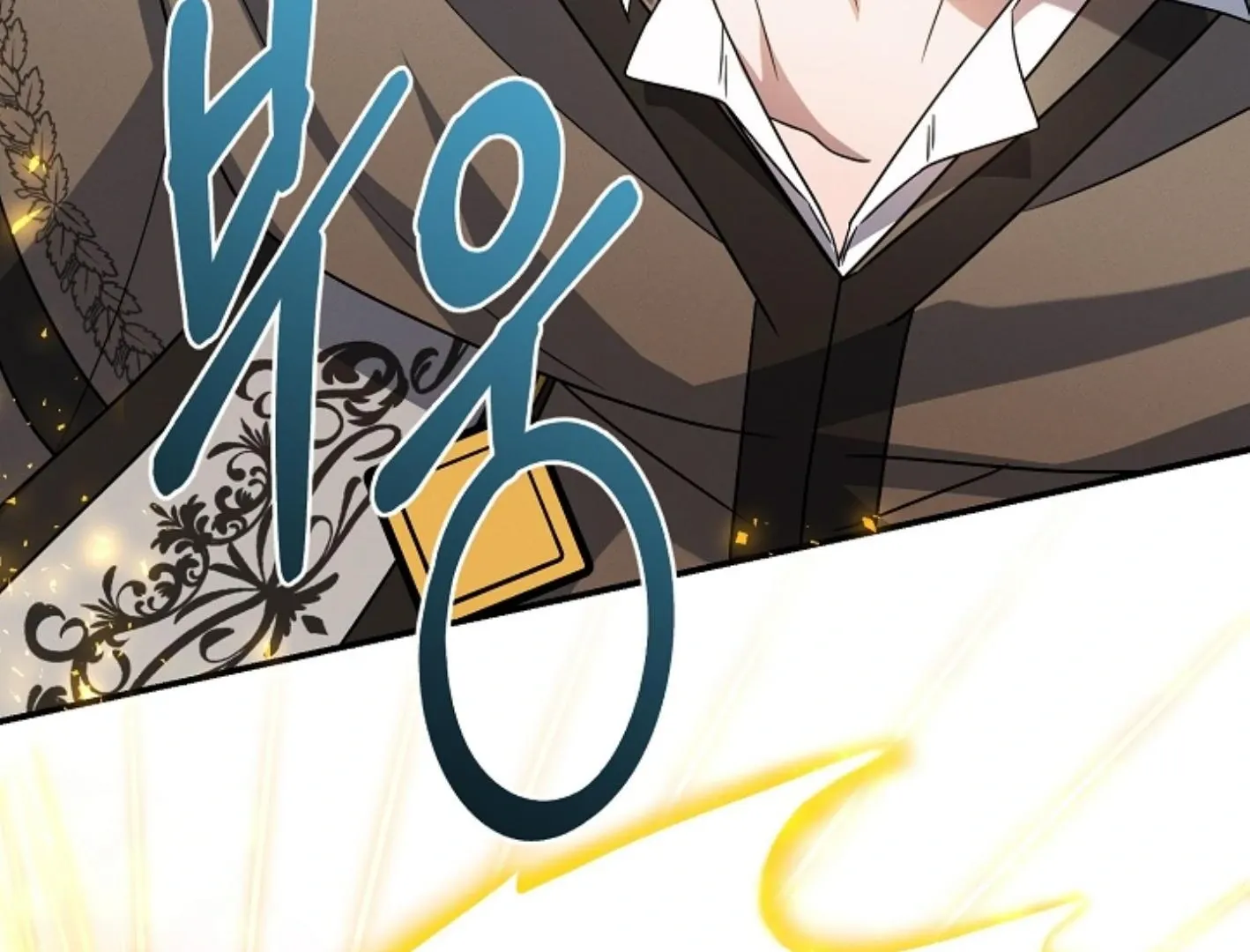 He Is That Guy Chapter 22 page 10 - 
