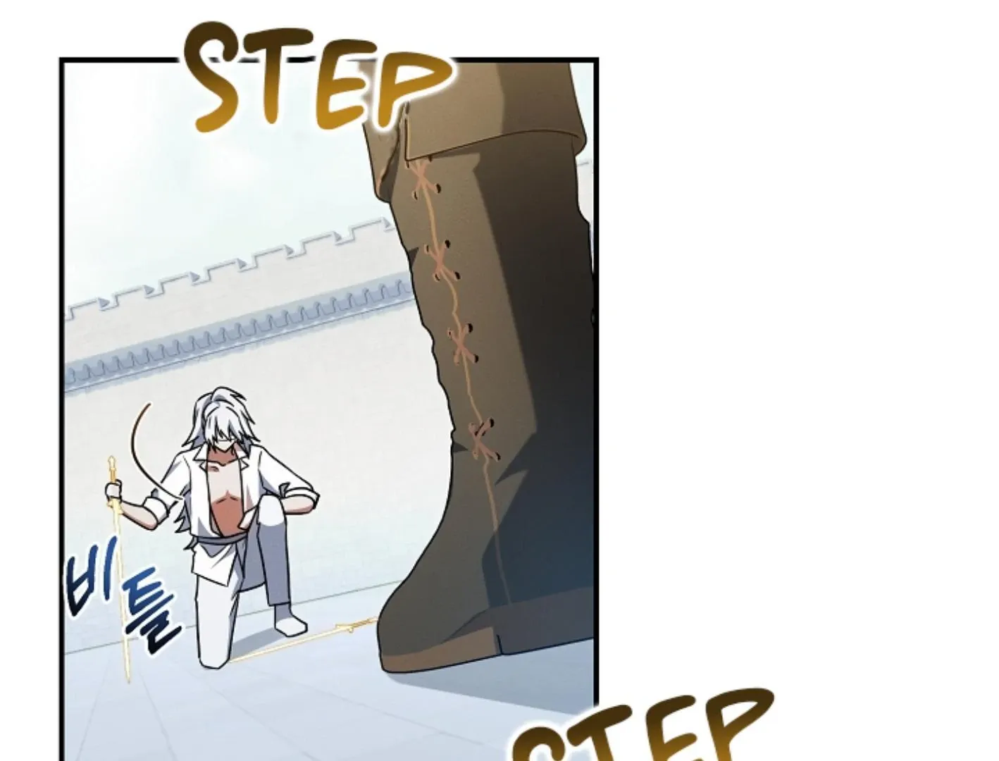 He Is That Guy Chapter 23 page 78 - 