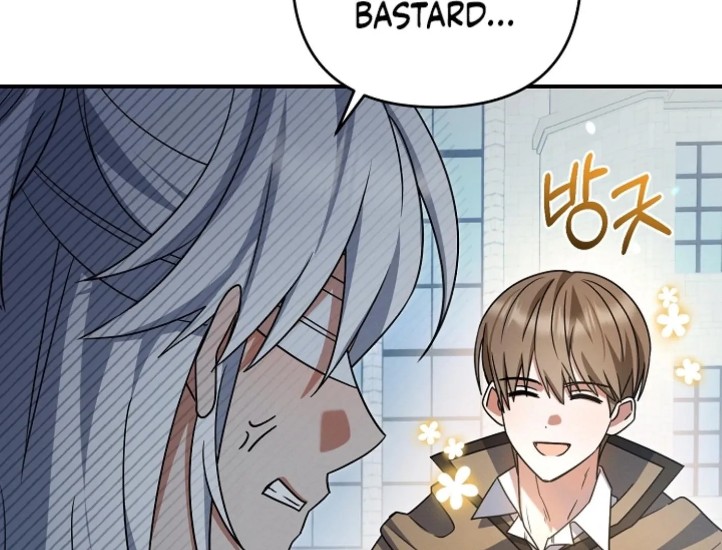 He Is That Guy Chapter 23 page 86 - 
