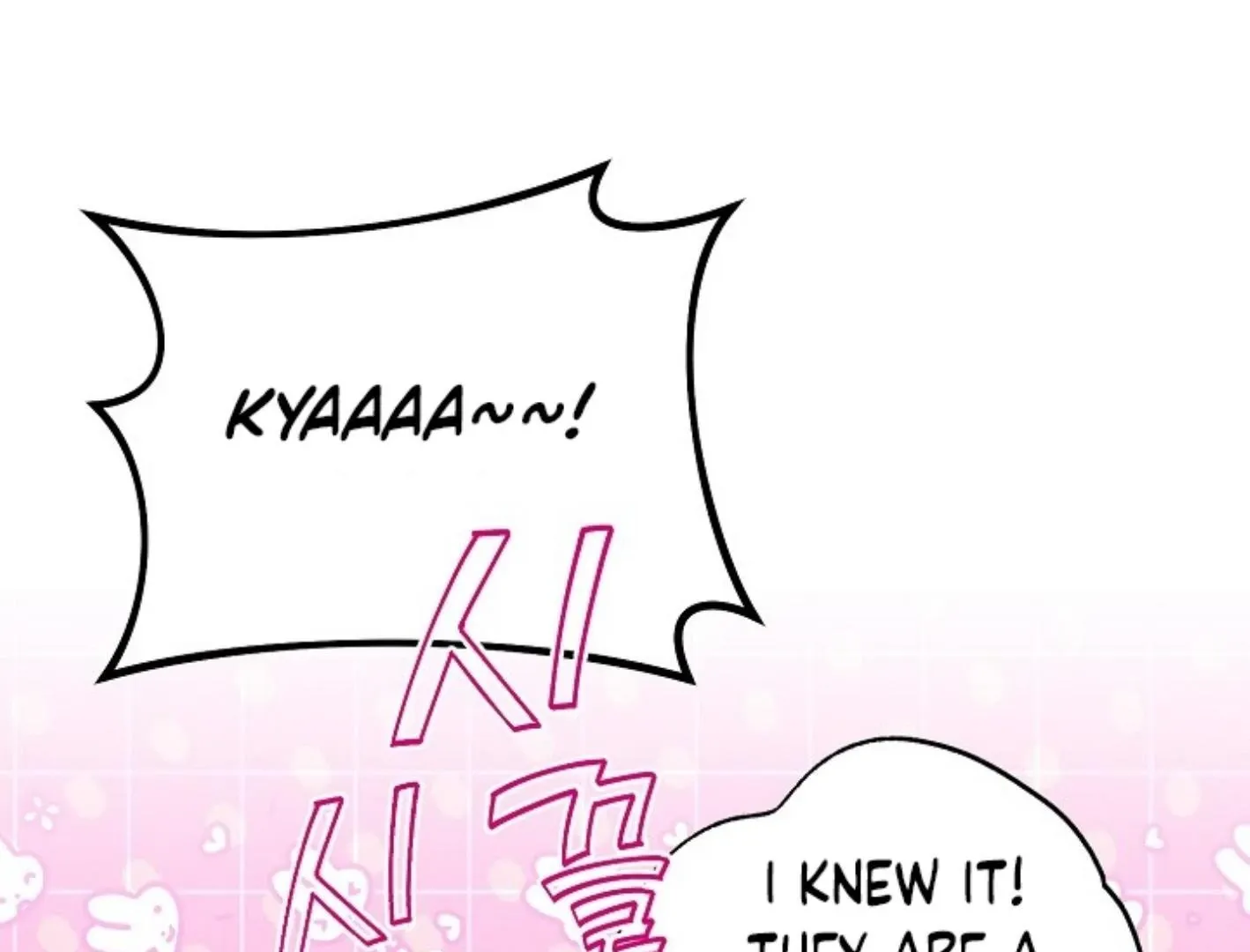 He Is That Guy Chapter 24 page 122 - 
