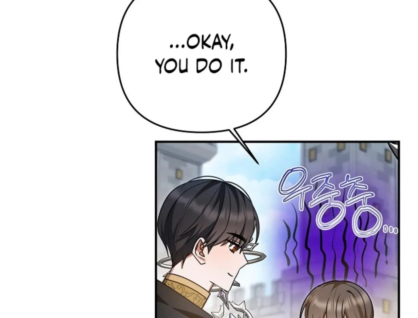 He Is That Guy Chapter 24 page 98 - 