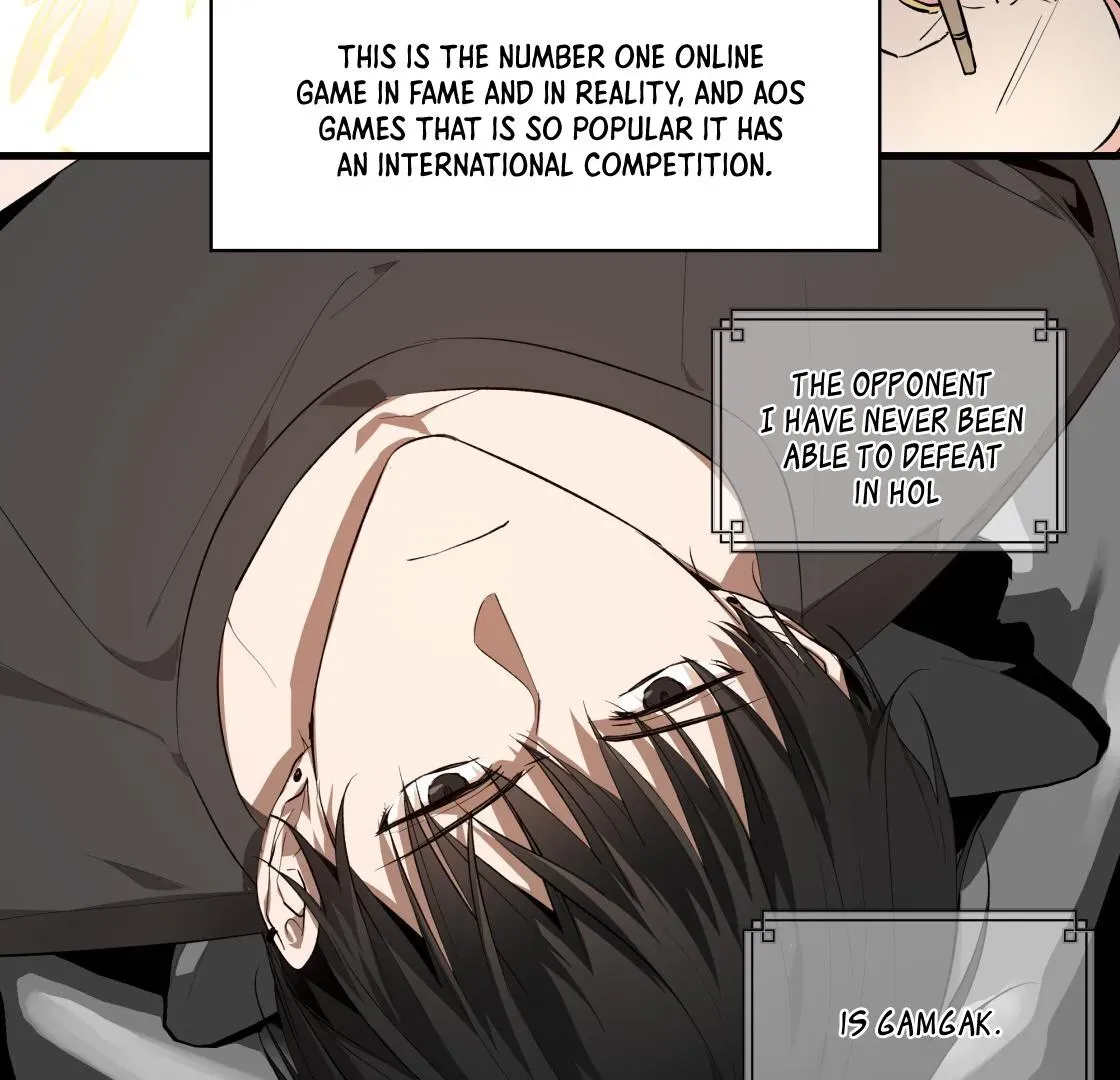 He Is That Guy Chapter 25.1 page 13 - 