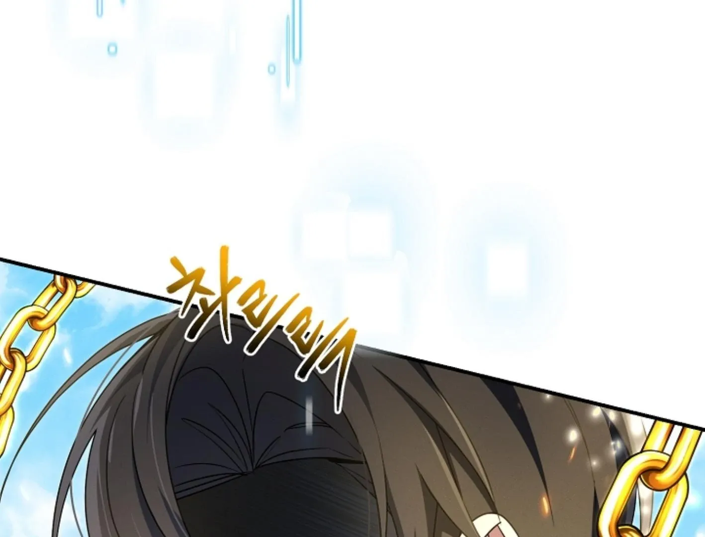 He Is That Guy Chapter 25 page 182 - 