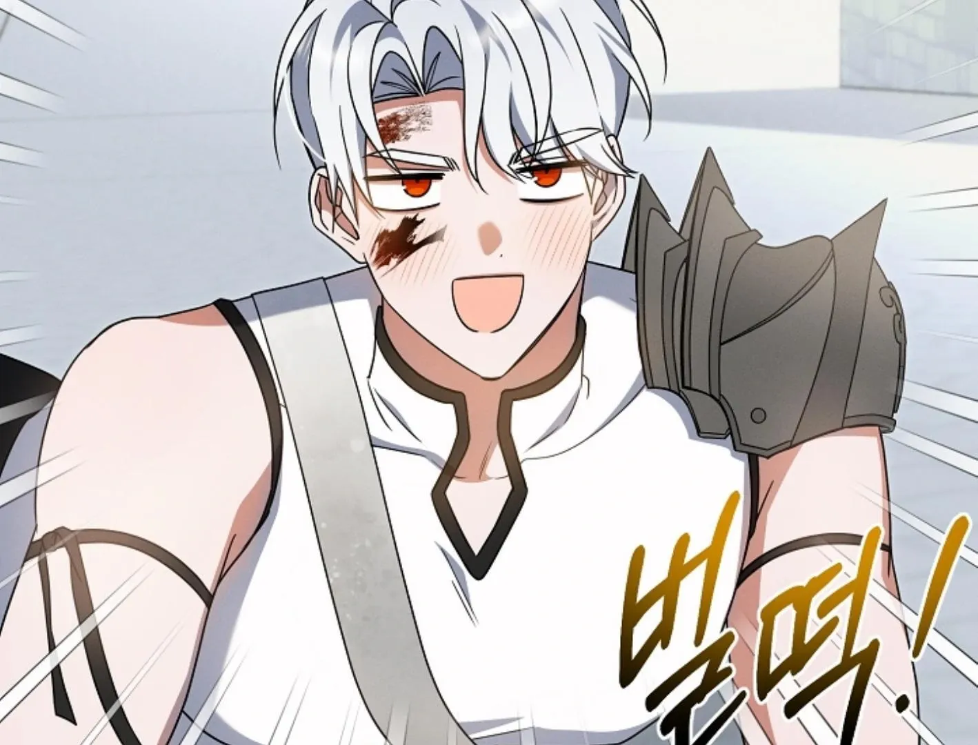 He Is That Guy Chapter 26 page 107 - 