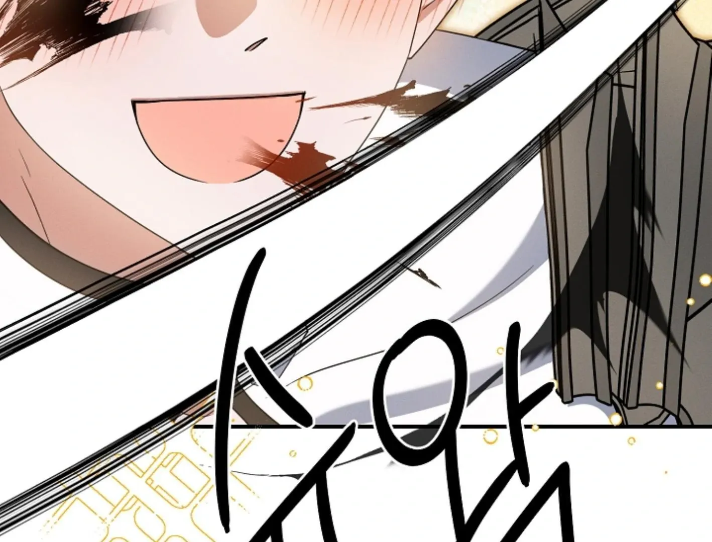 He Is That Guy Chapter 26 page 111 - 