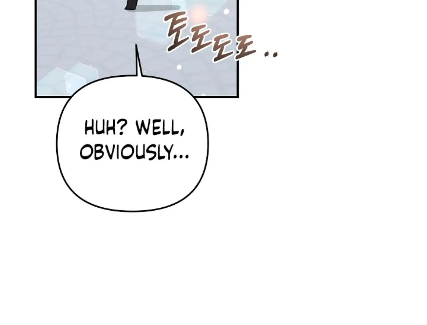 He Is That Guy Chapter 26 page 122 - 
