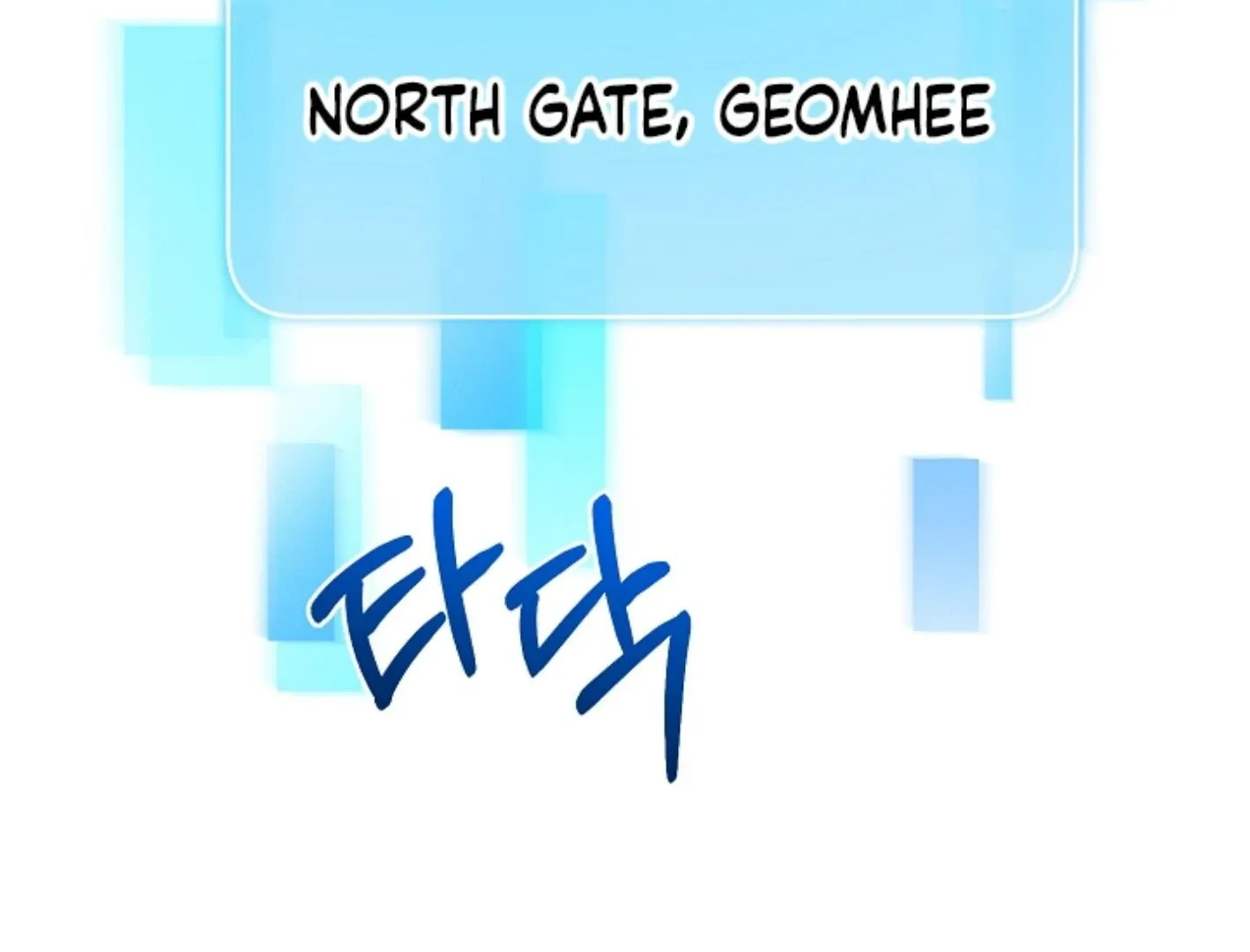 He Is That Guy Chapter 26 page 19 - 