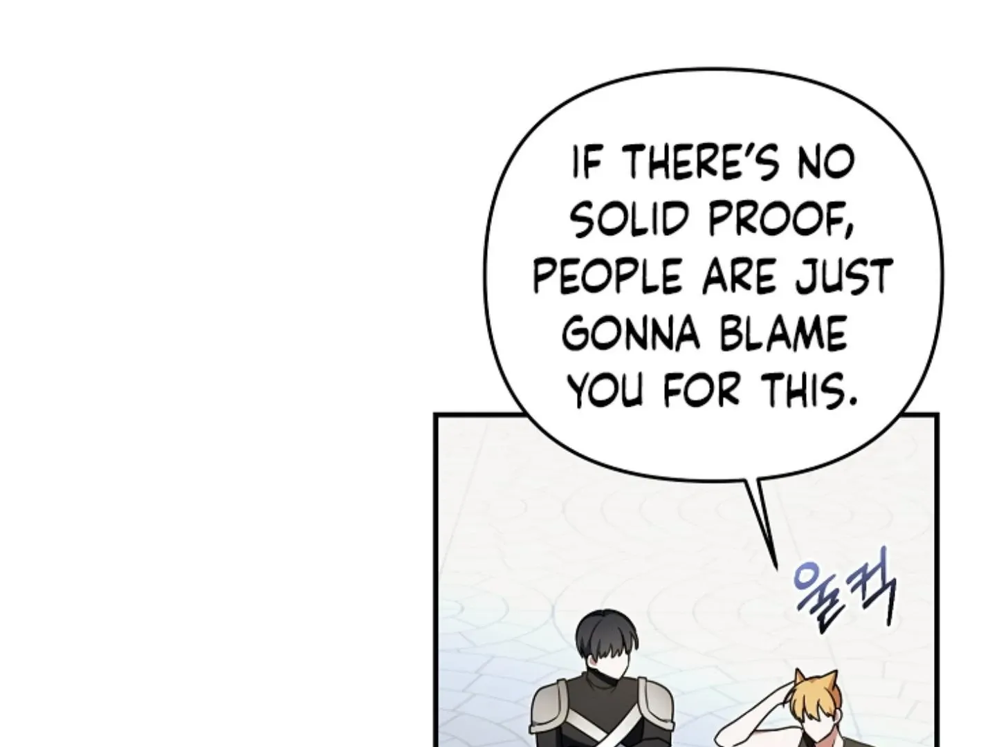 He Is That Guy Chapter 27 page 139 - 