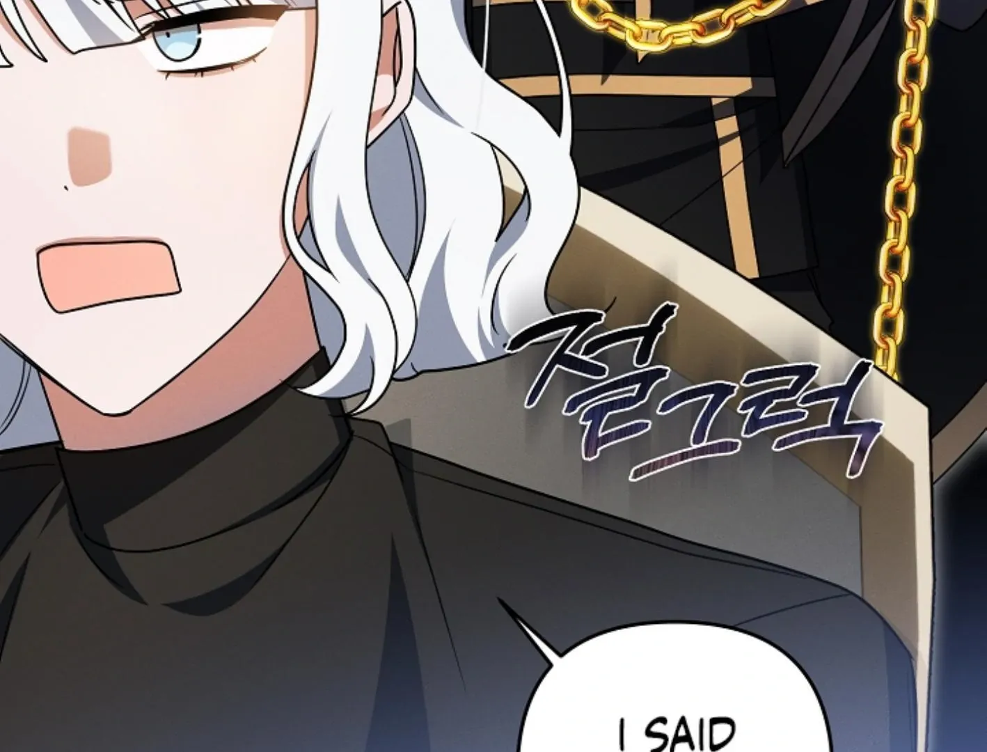 He Is That Guy Chapter 27 page 143 - 